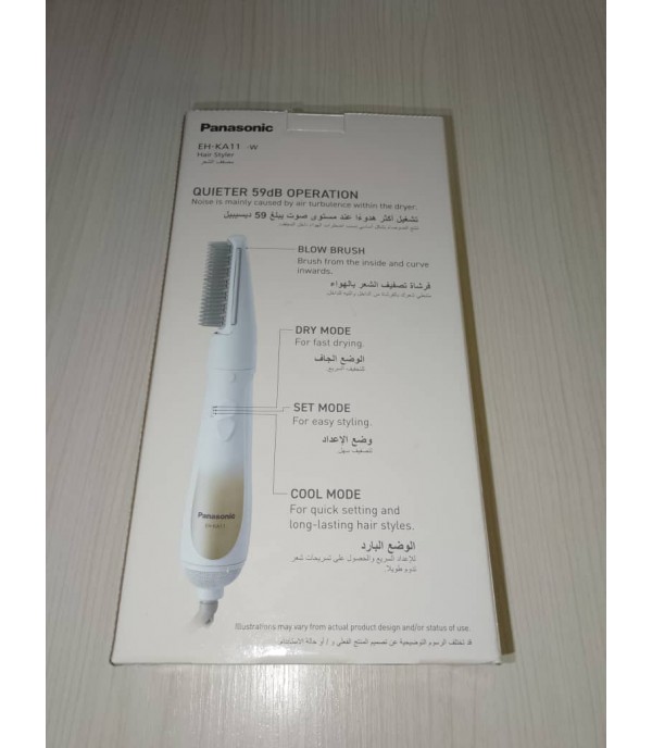 Panasonic Hair Styler Brush